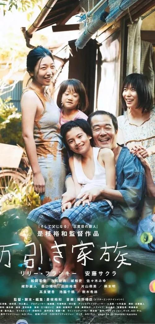不动产首次登记证明书和城市商品房屋初始登记证